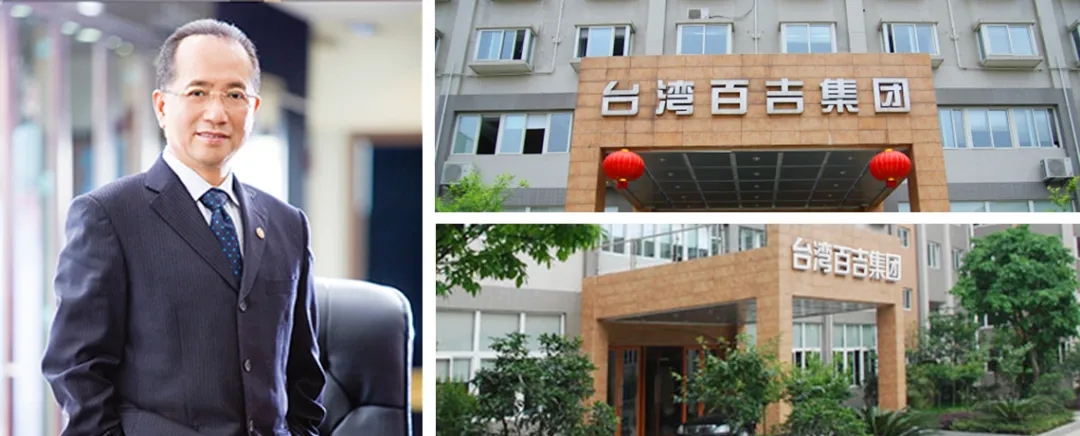 43年堅守，在革新中篤定前行