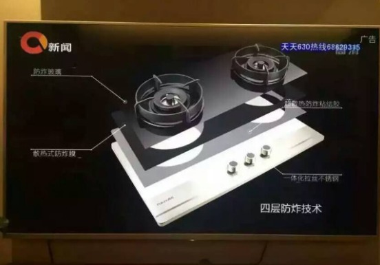 21年前的百吉熱水器 見證三代人的變遷與傳承